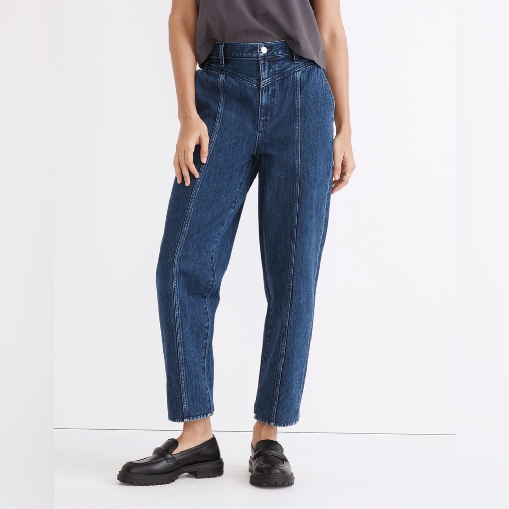 Madewell Balloon Jeans | High Rise | Size 25 | Vintage Indigo Seam Detail